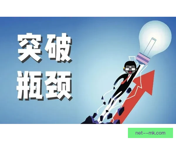 荷尔斯泰因基尔连续失利困境深陷 队伍难以突破瓶颈遭遇挑战